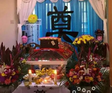 武汉配偶丧礼/>
<blockquote class=