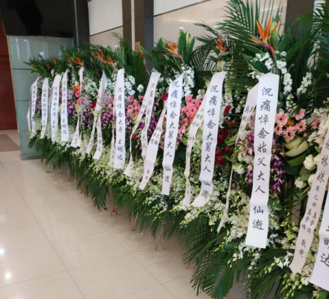 武汉遗体火化/>
<blockquote class=